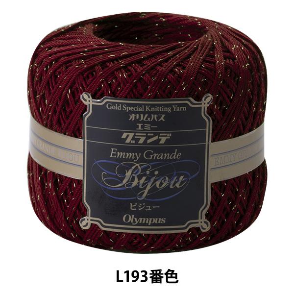 [X wG~[Of rW[ S[h L193ԐFx Olympus IpX