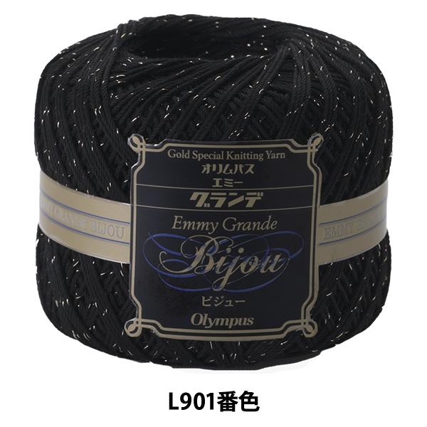 [X wG~[Of rW[ S[h L901ԐFx Olympus IpX