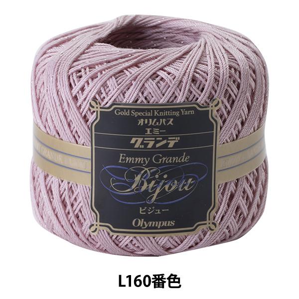 [X wG~[Of rW[ Vo[ L160ԐFx Olympus IpX