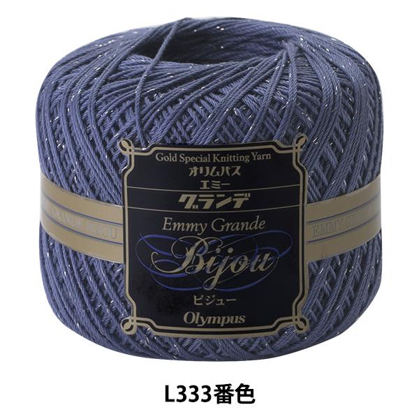 [X wG~[Of rW[ Vo[ L333ԐFx Olympus IpX