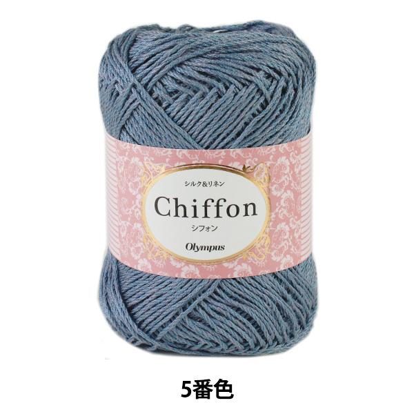tĖю wVN&amp;l Chiffon (VtH) 5ԐFx Olympus IpX