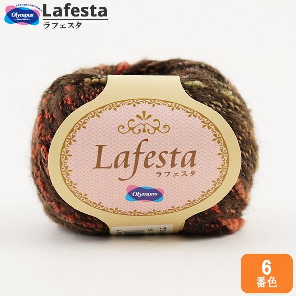 �H�~�ю� �wLafesta (���t�F�X�^) 6�ԐF�x Olympus �I�����p�X