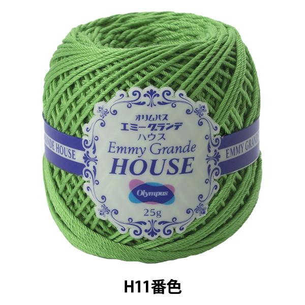 [X wG~[Of HOUSE (nEX) H11ԐFx Olympus IpX