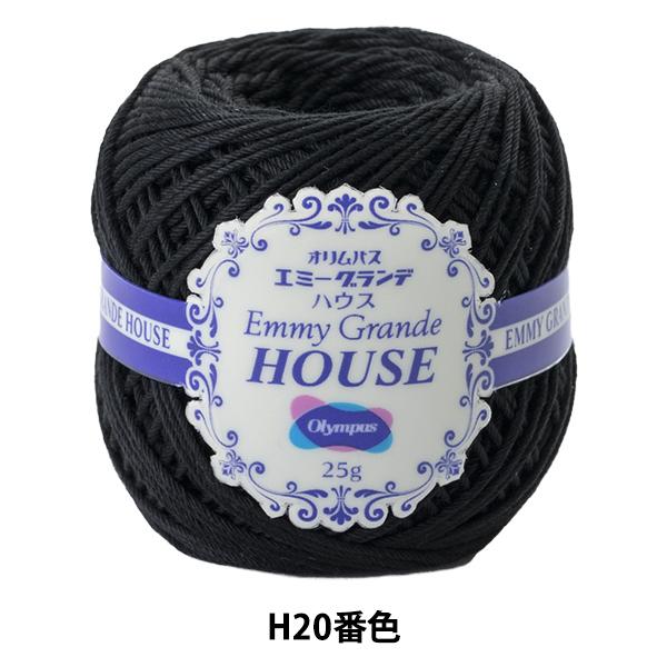 [X wG~[Of HOUSE (nEX) H20 () ԐFx Olympus IpX