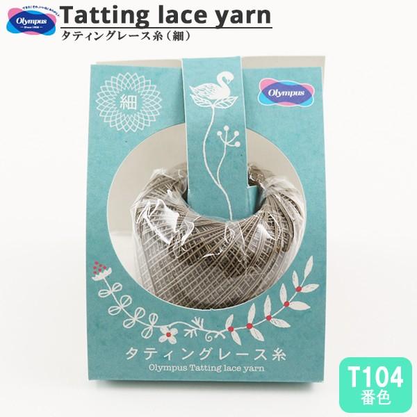 [X w^eBO[X () T104ԐFx Olympus IpX