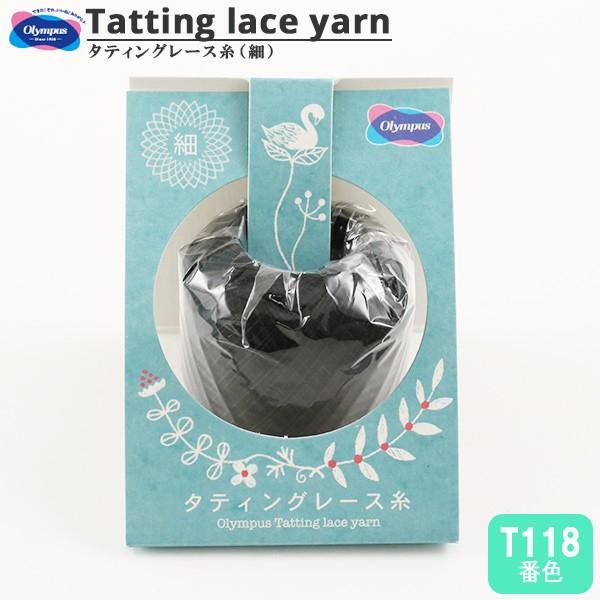 [X w^eBO[X () T118ԐFx Olympus IpX