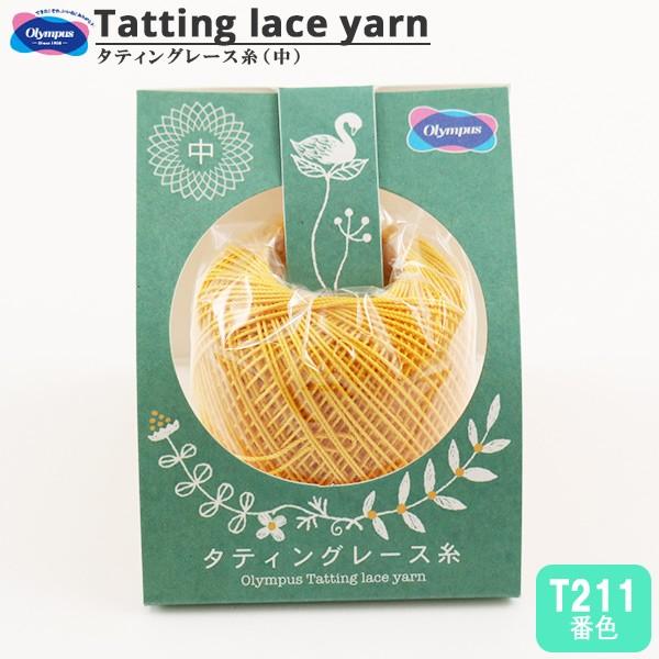 [X w^eBO[X () T211ԐFx Olympus IpX