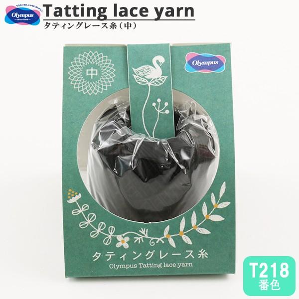 [X w^eBO[X () T218ԐFx Olympus IpX