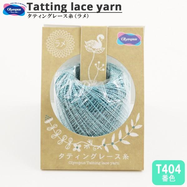 [X w^eBO[X () T404ԐFx Olympus IpX