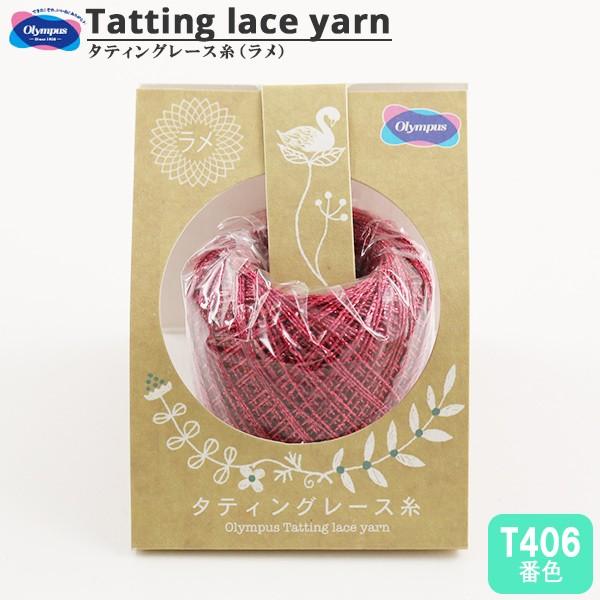 [X w^eBO[X () T406ԐFx Olympus IpX