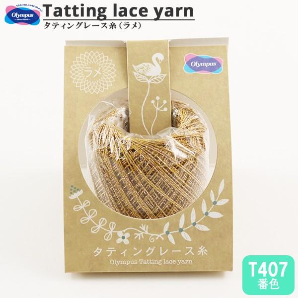 [X w^eBO[X () T407ԐFx Olympus IpX