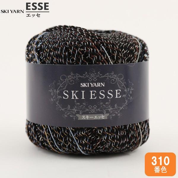 tĖю wSKI ESSE (XL[GbZ) 310ԐFx SKIYARN XL[[