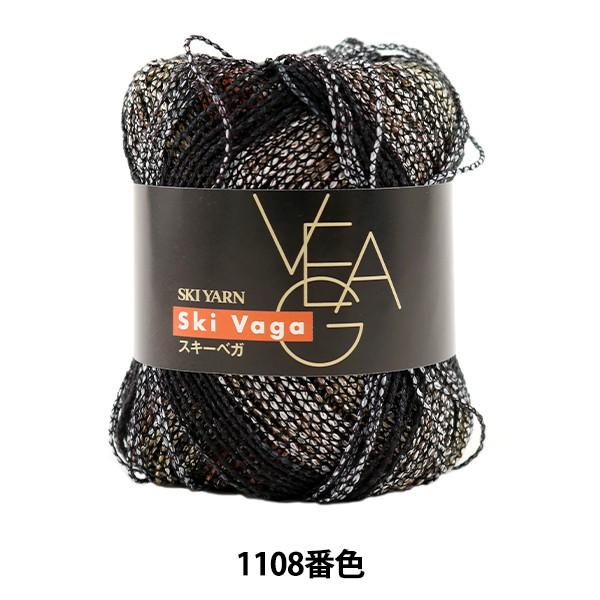 tĖю wVEGA (xK) 1108ԐFx SKIYARN XL[[