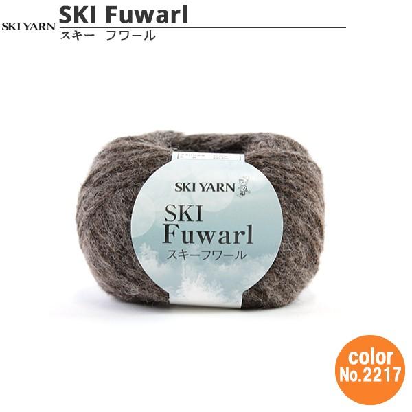 H~ю wFuwarl (t[) 2217ԐFx SKIYARN XL[[