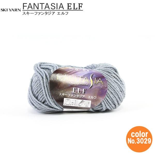 H~ю wFANTASIALF (t@^WA Gt) 3029ԐFx SKIYARN XL[[