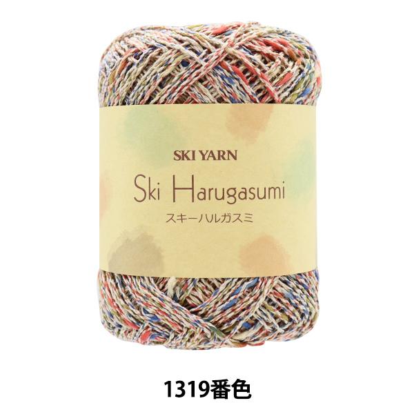 tĖю wnKX~ 1319ԐFx SKIYARN XL[[