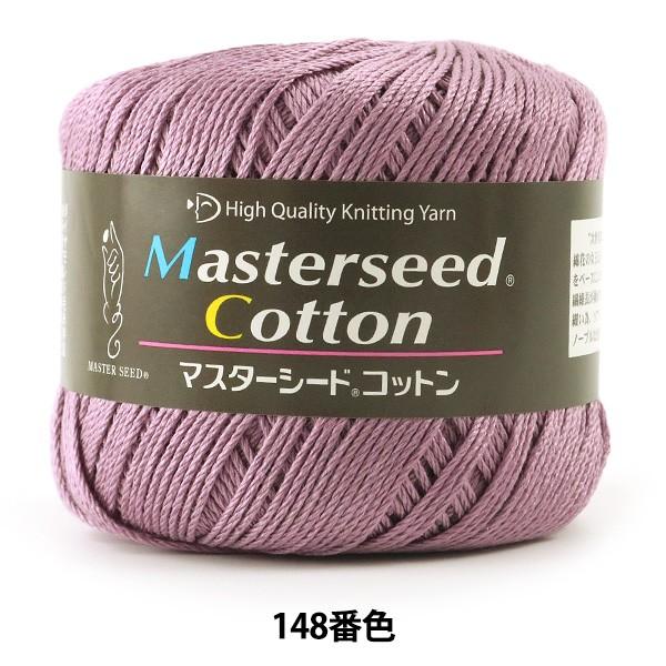 tĖю wMasterseed Cotton (}X^[V[hRbg) 148ԐF x DIAMOND _Ch