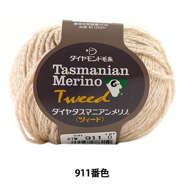H~ю wDia tasmanian Merino (_C^X}jAm) 911ԐFx DIAMOND _Ch