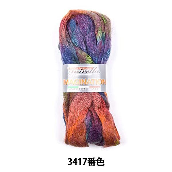 �H�~�ю� �wIMAGINATION (�C�}�W�l�[�V����) 3417�ԐF�x DIAMOND �_�C�������h