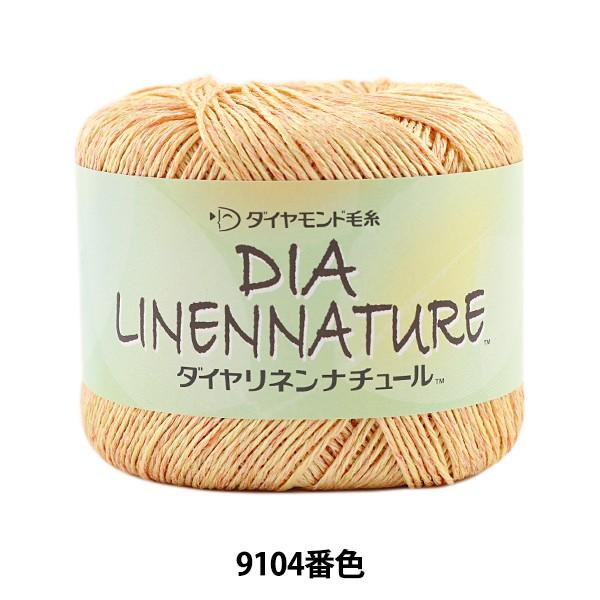 tĖю wDIA LINENNATURE (_Cli`[) 9104ԐF x DIAMOND _Ch