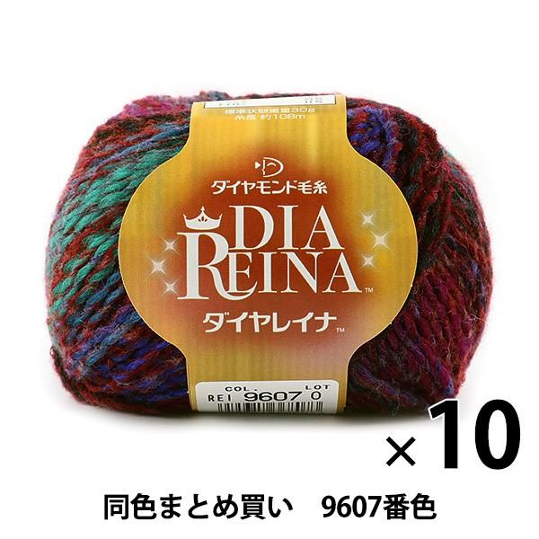 y10ʃZbgzH~ю wDIA REINA(_CCi) 9607ԐFx DIAMONDO _Chy܂ƂߔEz