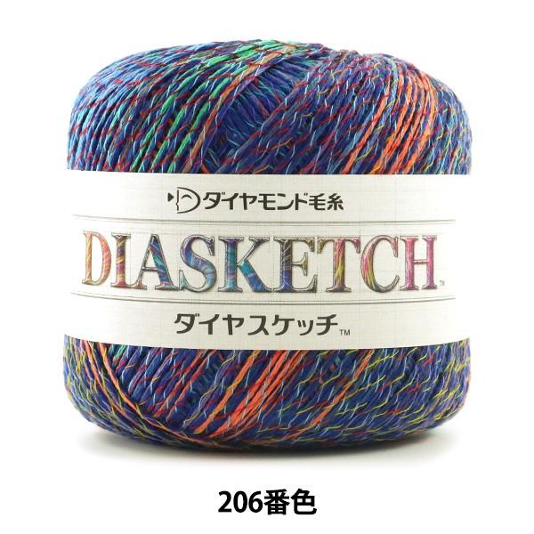tĖю wDIA SKETCH (_CXPb`) 206ԐFx DIAMOND _Ch