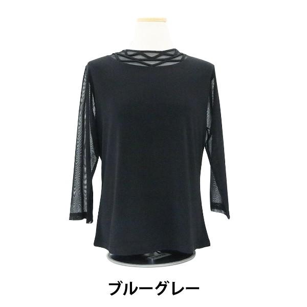 Ci[ w45-45 p[ u[O[x DIAMOND _Ch