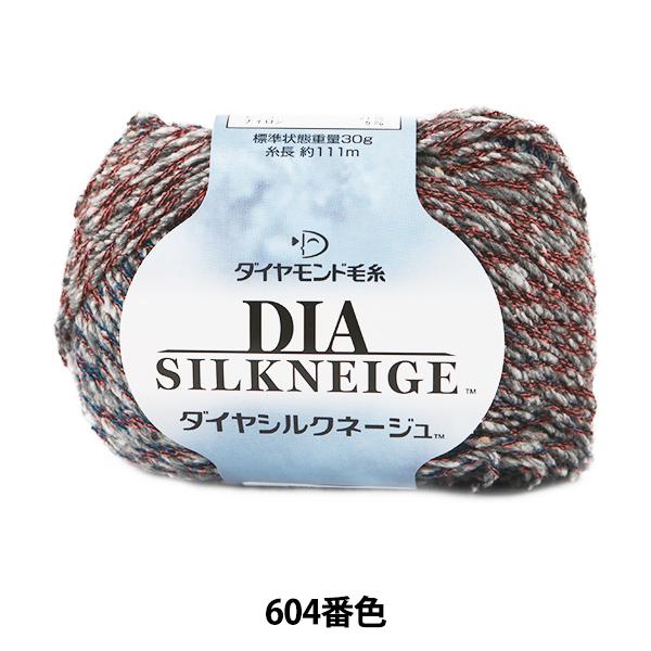 H~ю wDIA SILKNEIGE (_CVNl[W) 604ԐFx DIAMOND _Ch