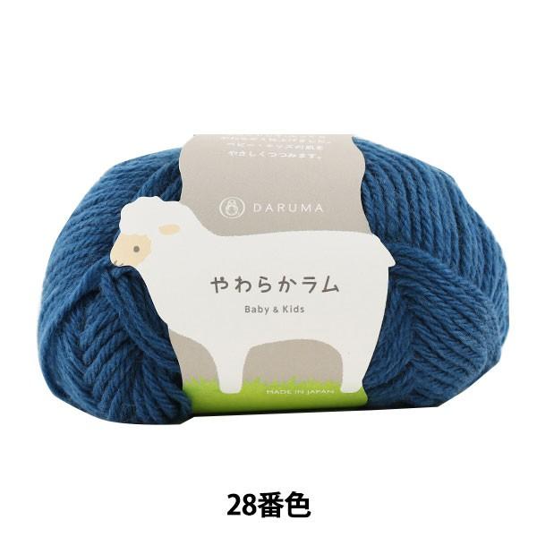 xr[ю w炩 Baby&amp;Kids 28ԐFx DARUMA _} c