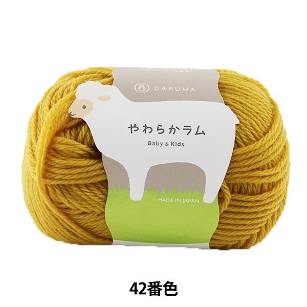 xr[ю w炩 Baby&amp;Kids 42ԐFx DARUMA _} c