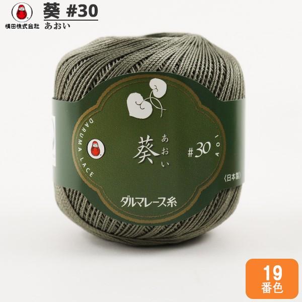 [X w #30 25g 19ԐFx DARUMA _} c