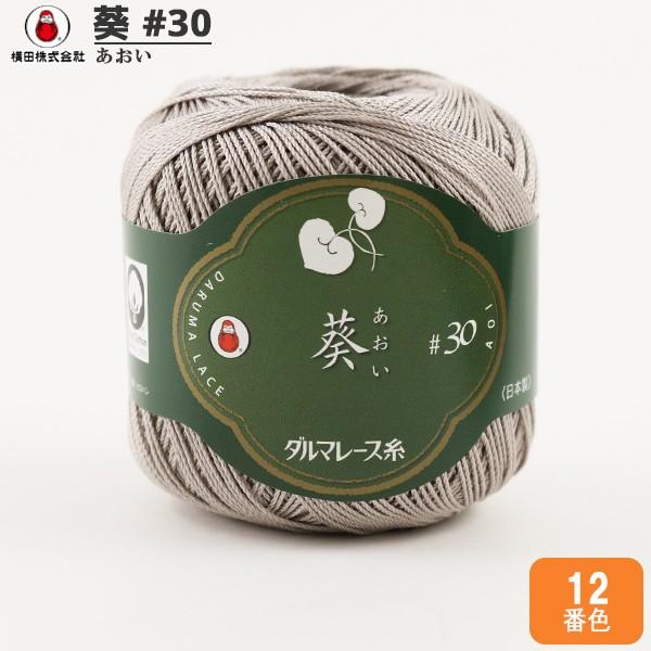 [X w #30 25g 12ԐFx DARUMA _} c