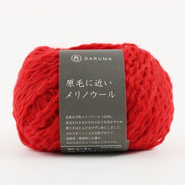 H~ю wтɋ߂mE[ 13ԐFx DARUMA _} c