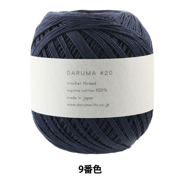 [X wDARUMA #20 50g 9ԐFx DARUMA _} c