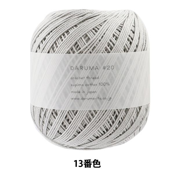 [X wDARUMA #20 50g 13ԐFx DARUMA _} c