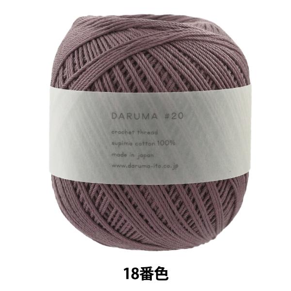 [X wDARUMA #20 50g 18ԐFx DARUMA _} c