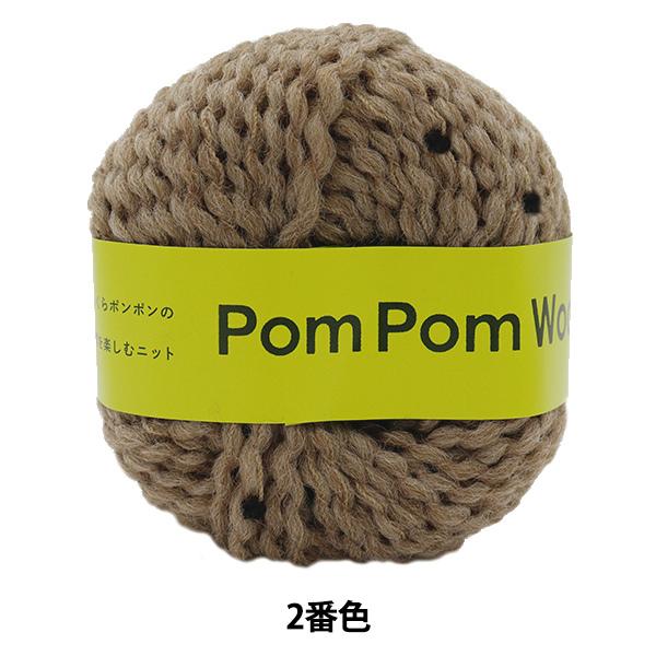 H~ю wPomPom Wool (||E[) 2ԐFx DARUMA _} c