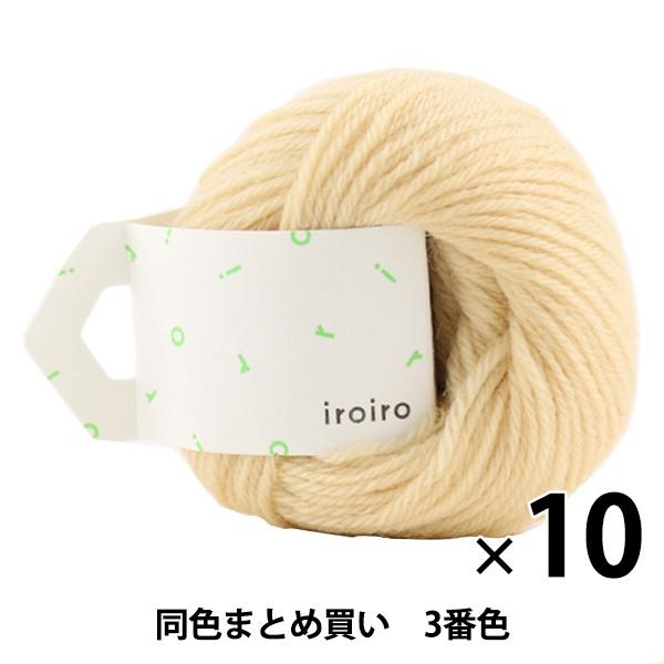 y10ʃZbgzю wiroiro(낢) 3ԐF nj[x[Wx DARUMA _} cy܂ƂߔEz