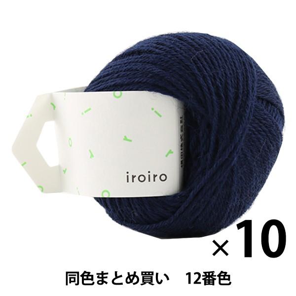 y10ʃZbgzю wiroiro(낢) 12ԐF x DARUMA _} cy܂ƂߔEz