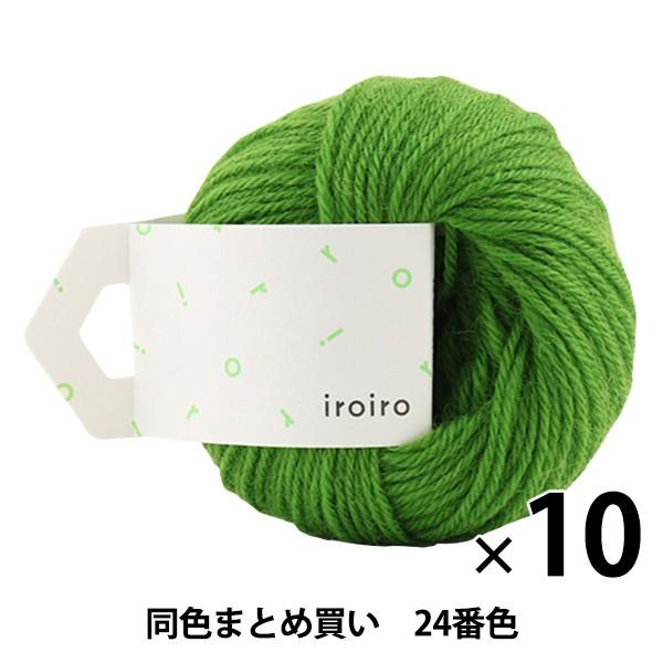 y10ʃZbgzю wiroiro(낢) 24ԐF ہx DARUMA _} cy܂ƂߔEz