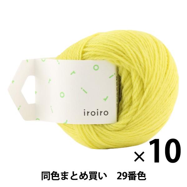 y10ʃZbgzю wiroiro(낢) 29ԐF Jix DARUMA _} cy܂ƂߔEz