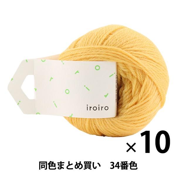 y10ʃZbgzю wiroiro(낢) 34ԐF y[IWx DARUMA _} cy܂ƂߔEz