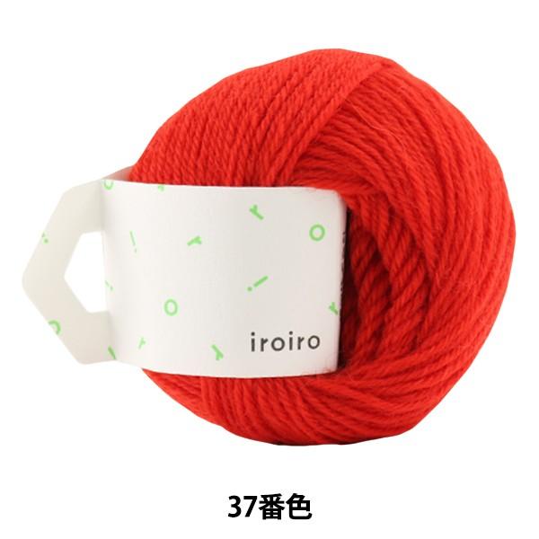 ю wiroiro (낢) 37ԐF ԁx DARUMA _} c