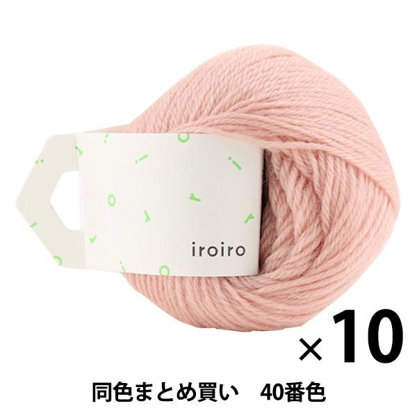 y10ʃZbgzю wiroiro(낢) 40ԐF x DARUMA _} cy܂ƂߔEz