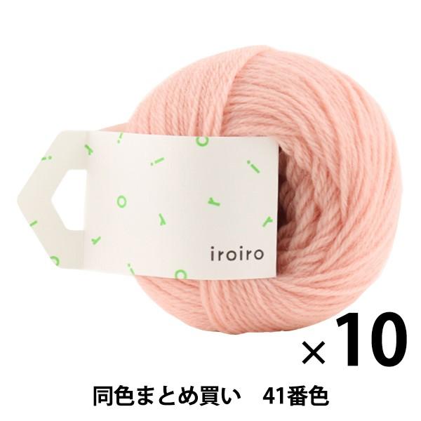 y10ʃZbgzю wiroiro(낢) 41ԐF XC[gs[x DARUMA _} cy܂ƂߔEz