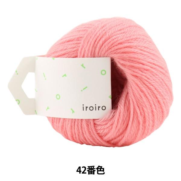 ю wiroiro (낢) 42ԐF sNx DARUMA _} c