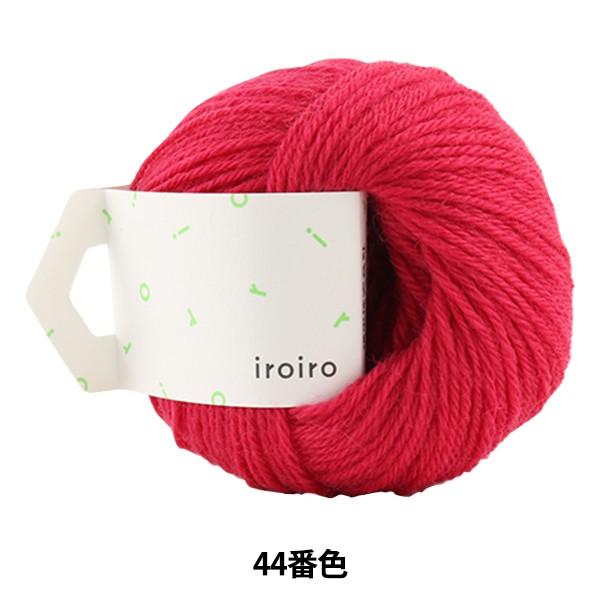 ю wiroiro (낢) 44ԐF x[x DARUMA _} c