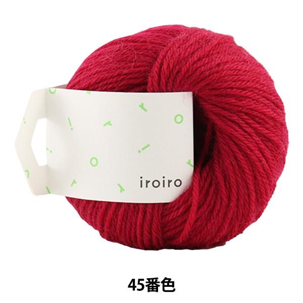 ю wiroiro (낢) 45ԐF RԂǂx DARUMA _} c