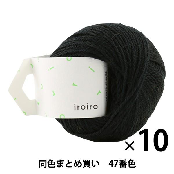 y10ʃZbgzю wiroiro(낢) 47ԐF x DARUMA _} cy܂ƂߔEz