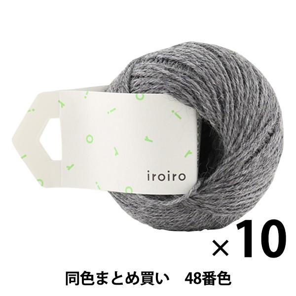 y10ʃZbgzю wiroiro(낢) 48ԐF _[NO[x DARUMA _} cy܂ƂߔEz